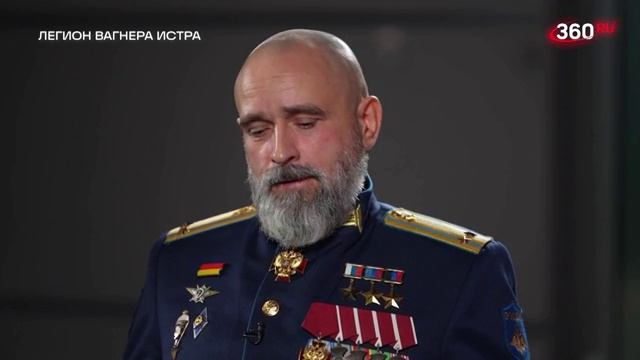 Ратибор
