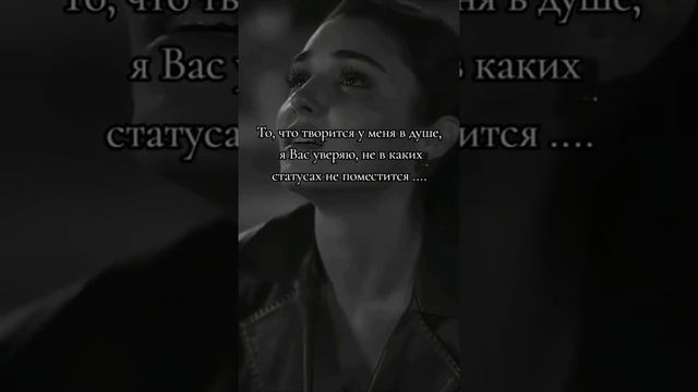 #душа#болит#