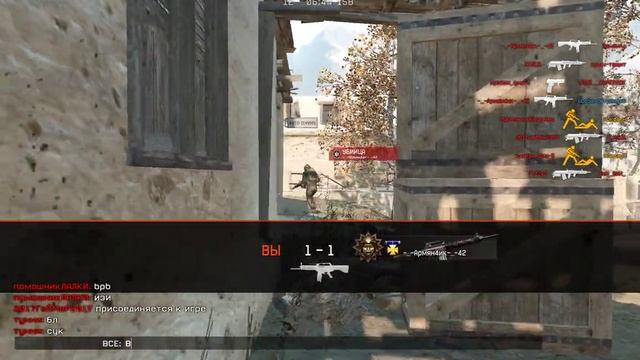 Warface ФАН ВИДЕО Saiga Spike