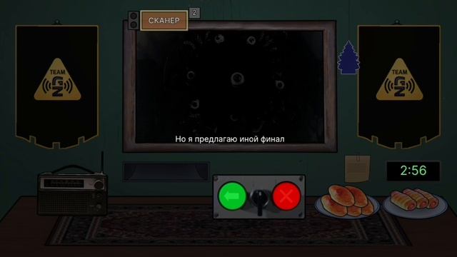 играю в пять ночей с тимохой но это не мой мем