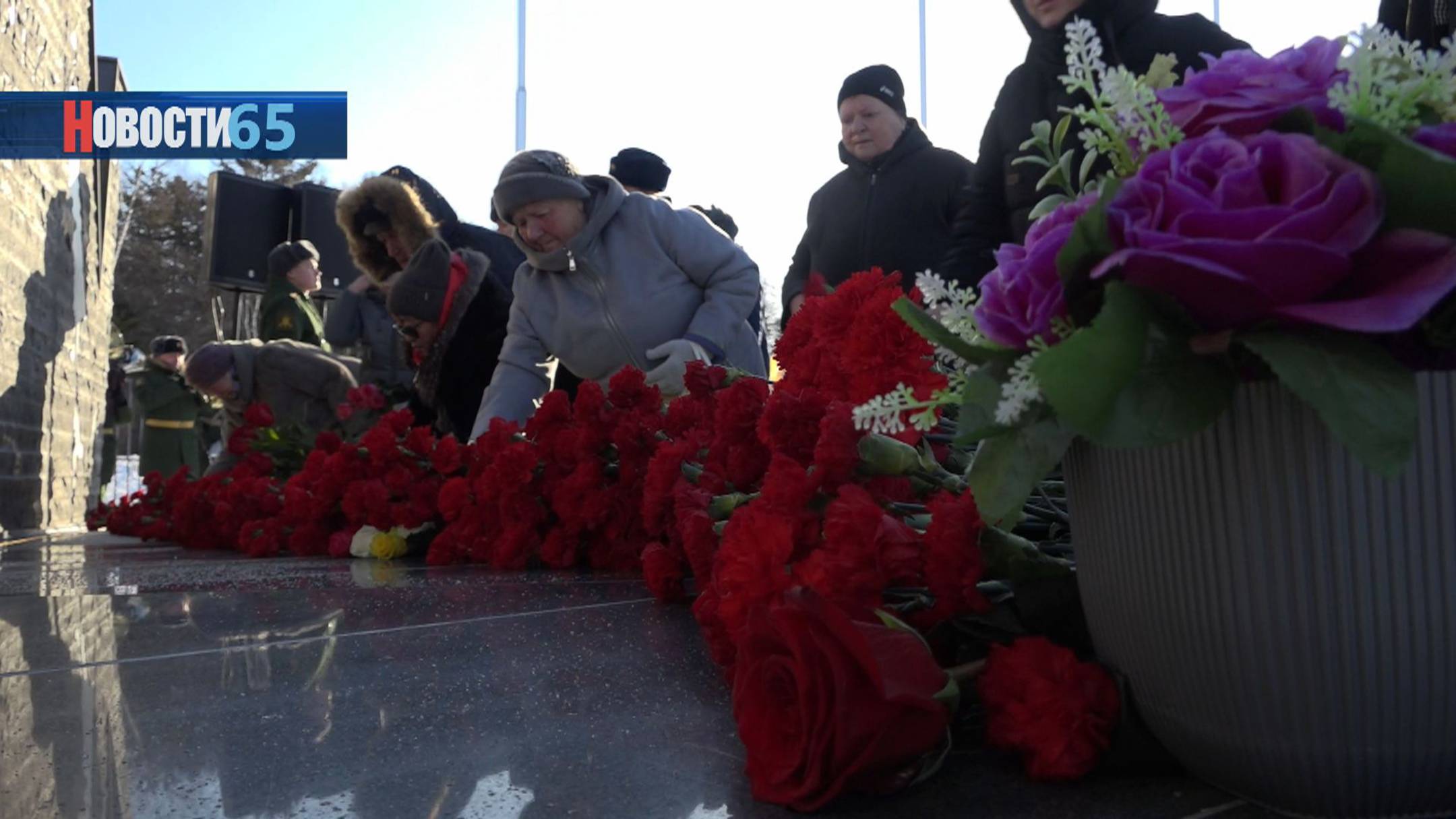 Мы помним своих защитников. В День Героев Отечества почтили память погибших бойцов в зоне СВО