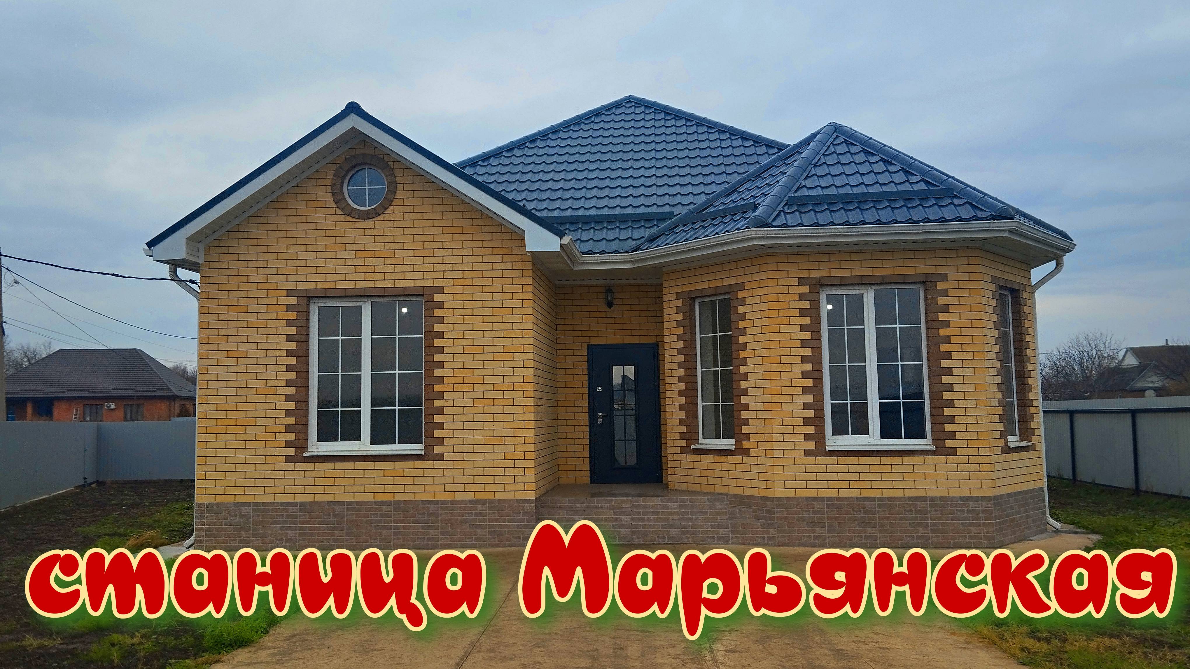 Большой дом в тихом, уютном месте