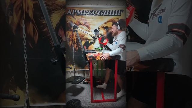 тренировка пальцы кисть стягивание 25кг чистый вес