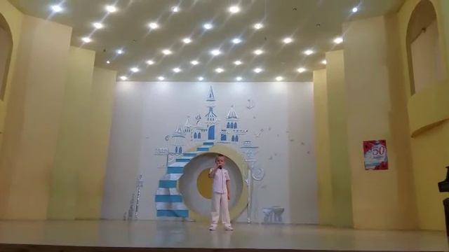 виталик