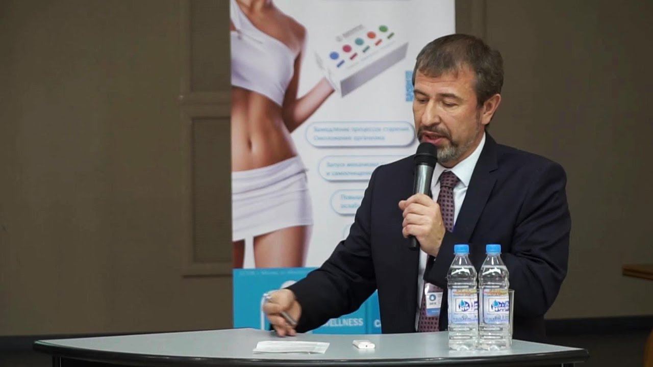 Базовые компоненты программы применение в санаториях