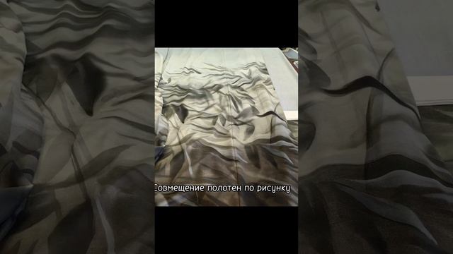 Изготовление штор на заказ!
Моя работа в ресторане RUMA.