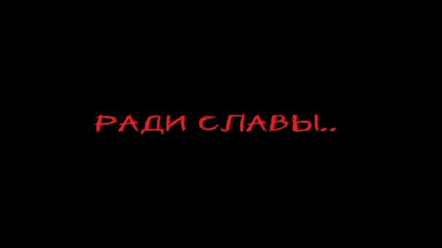 Юмеко Джабами "Безумный азарт"