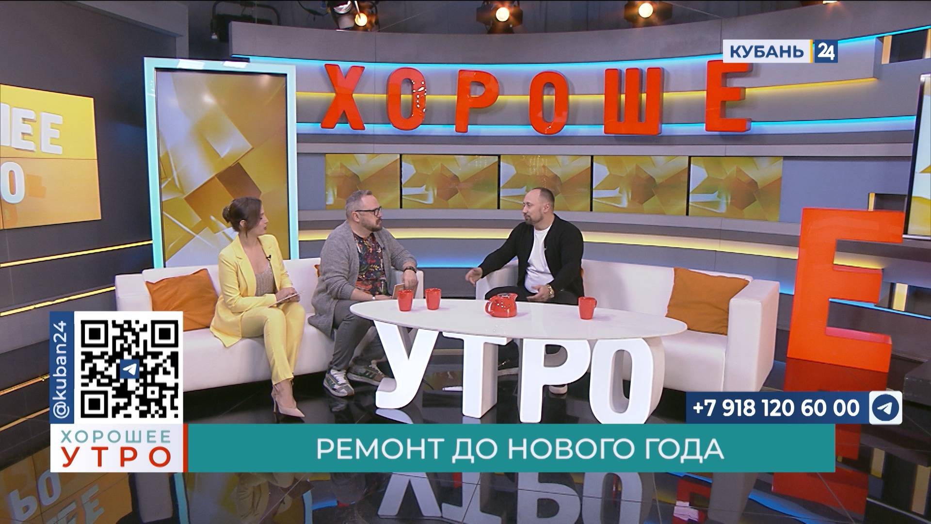 Виталий Захарченко: к ремонту нужно подходить с умом, делая все без спешки