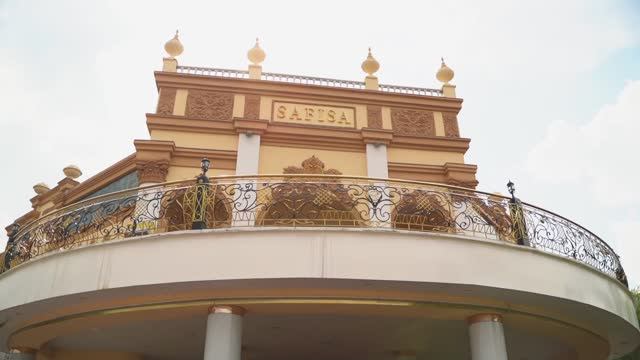 Safisa 12 min