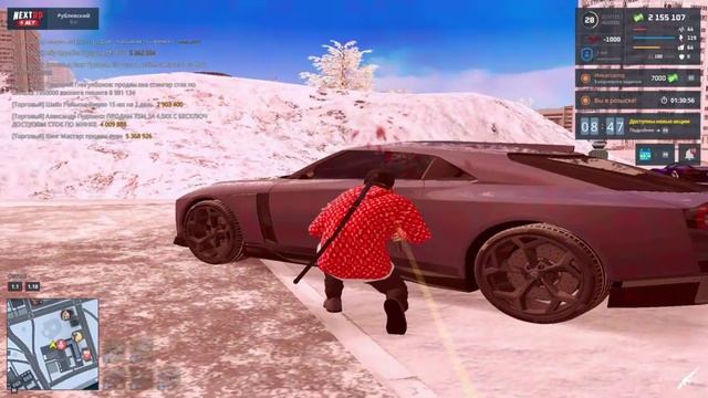 Clipchamp