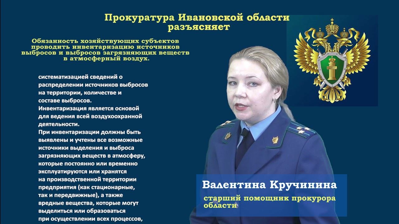 Чтобы было, чем дышать