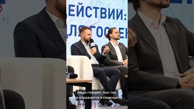 Николай Попович об оценке сотрудников