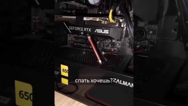 Prosmmtop