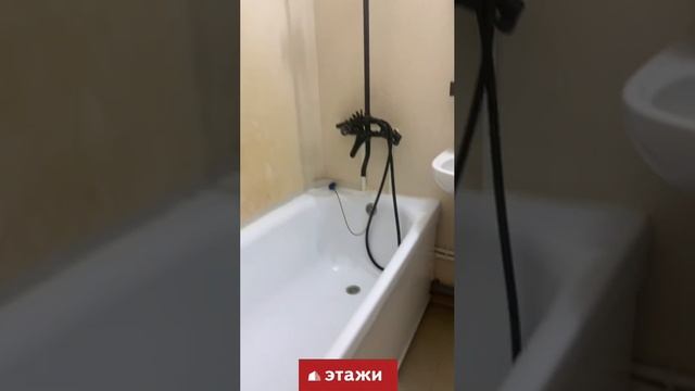 Сдается квартира