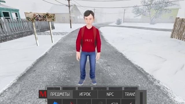 Все новые фразы в меню - schoolboy runaway.mp4