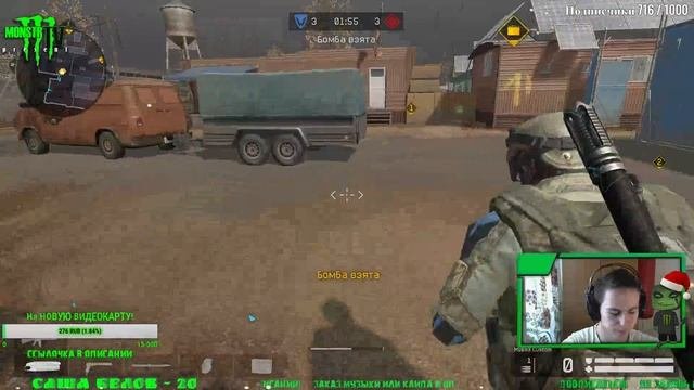 Стрим по Warface 👑 Наберём 1000 Подписчиков?