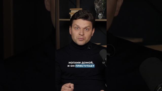 Мы лечим геморрой за один день  #медицина #shorts #проктолог