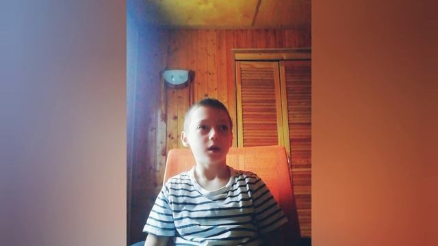 Знакомства