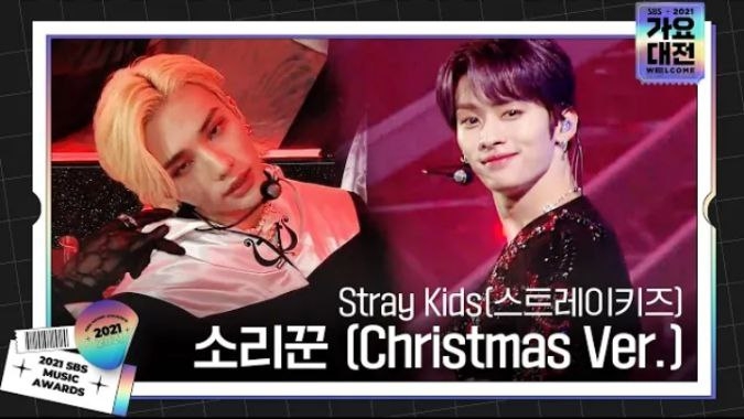 Stray Kids "Winter Falls + Thunderous (Christmas Ver.)" l 2021 SBS Gayo Daejeon