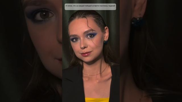 Ежедневный труд приводит к яркому результату🍀