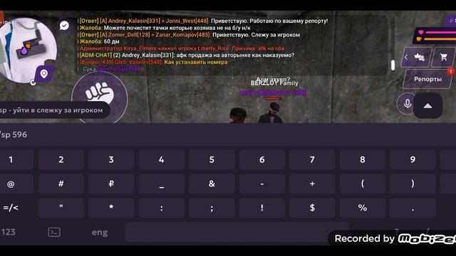 mobizen_20241209_203722.mp4