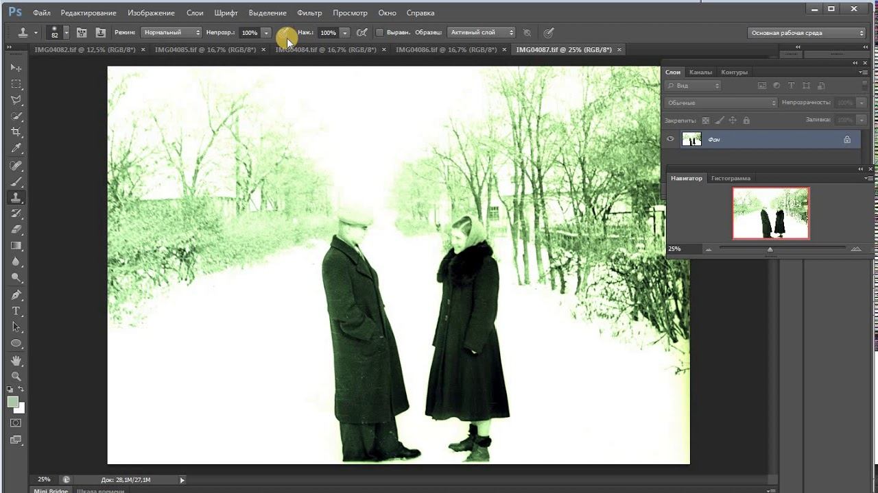 Сканирование и обработка ЧБ фотоплёнок 1940 х годов на слайд сканере Nikon Coolscan iv4 ED