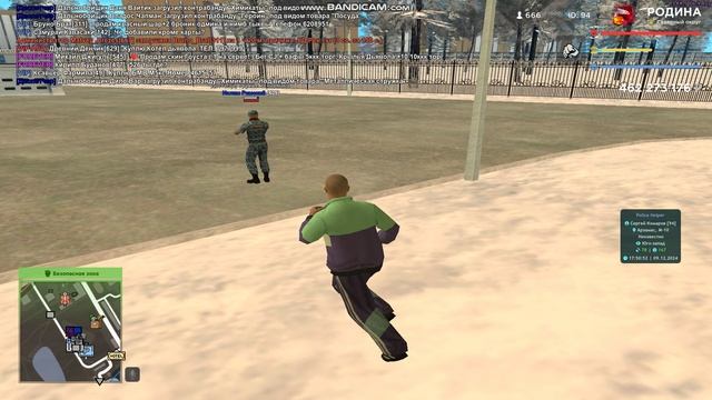 bandicam 2024-12-09 17-50-24-487