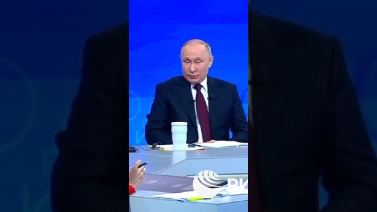 Владимир Владимирович Путин о шахматах