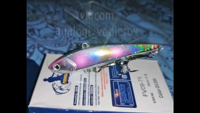 Копия - Eclipse MINI Slight 75S (от FISHALL) - на форель, видел как люди всю зиму на неё таскали!