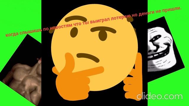латырея