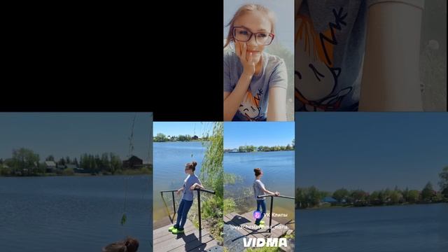 Лето, лето. Скучаю.