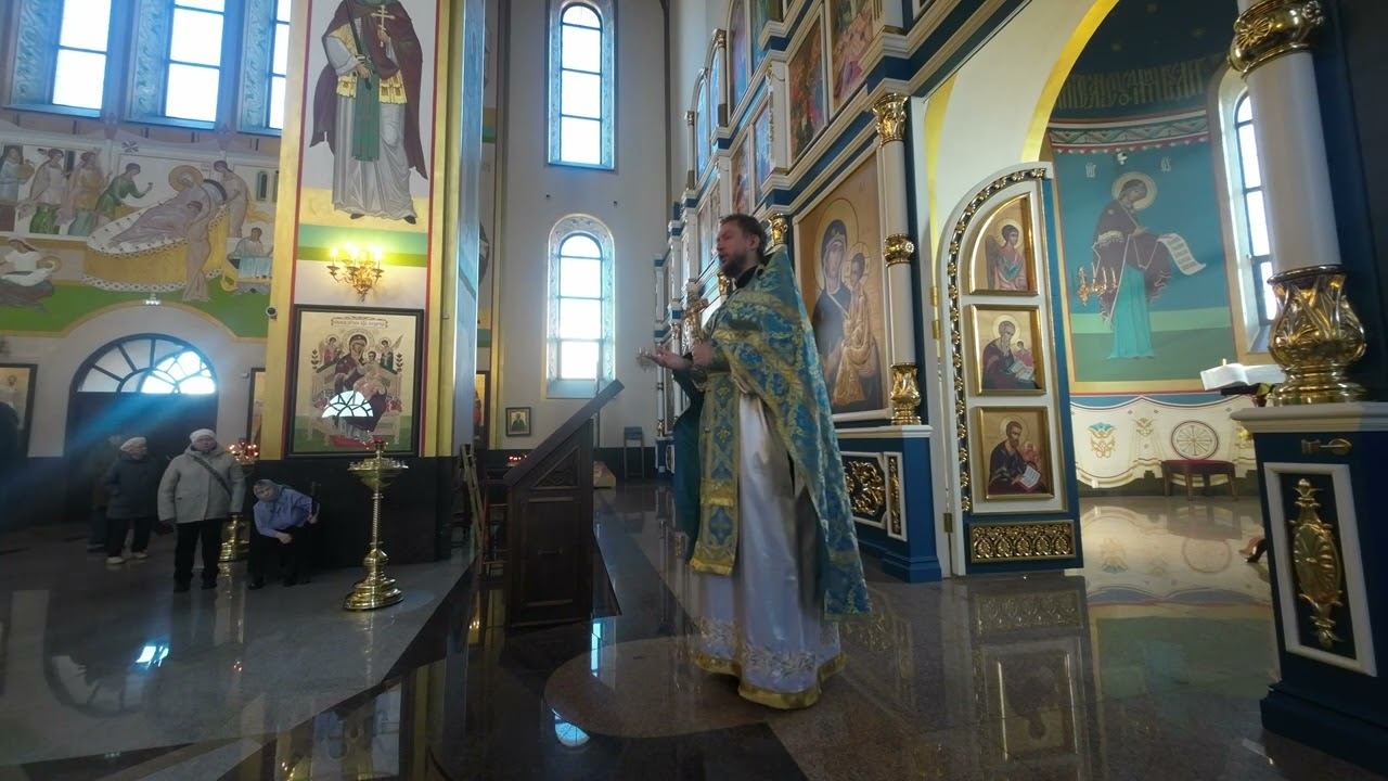 Покров Пресвятой Богородицы. Проповедь. 2024.10.14