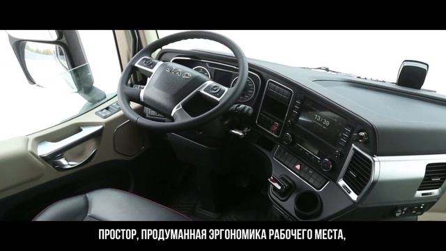 Высокотехнологичный седельный тягач JAC K7