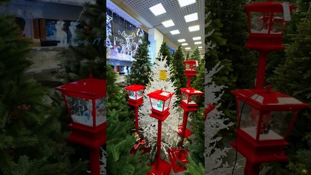 🎄 Новогодние игрушки, гирлянды и елки в ЦСК!