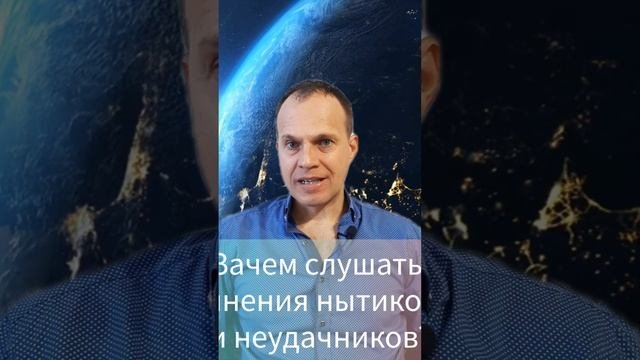Я давно решился проверить.Это оказалось правдой. #shorts