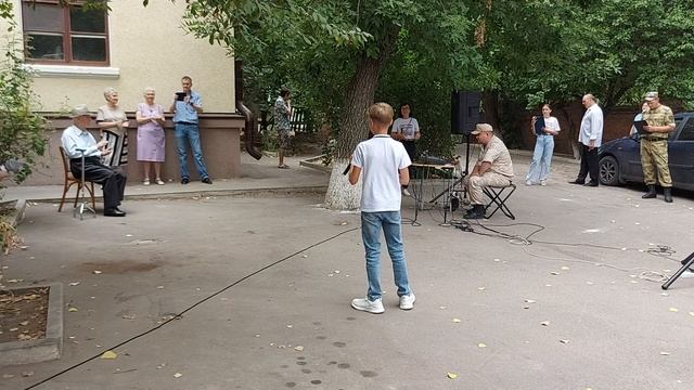 виталик