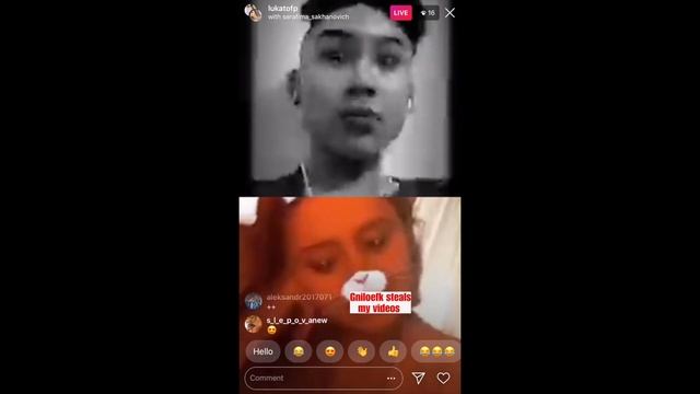 сима - Instagram Live - November 30, 2018