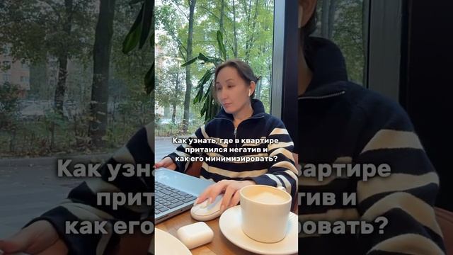 Самые опасные комнаты декабря.