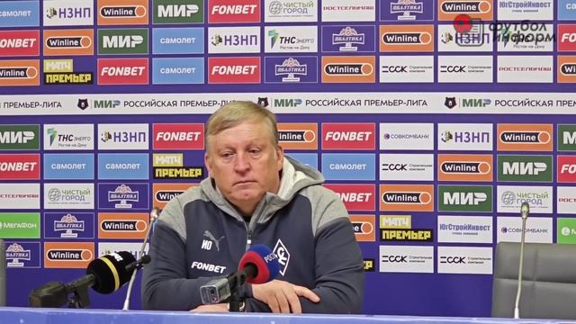 Главный тренер "Крыльев Советов" Игорь Осинькин об упущенной победе в матче с "Ростовом"