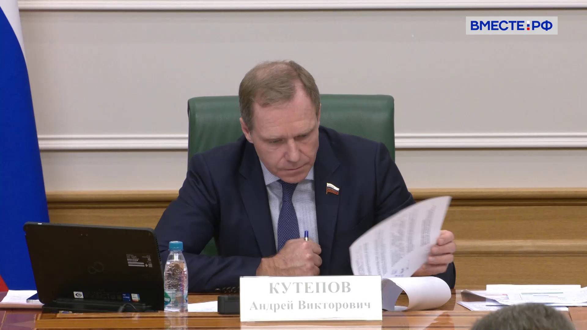 «Круглый стол»  о подготовке промышленности РФ к реализации проекта ЖД магистрали Москва - Петербург