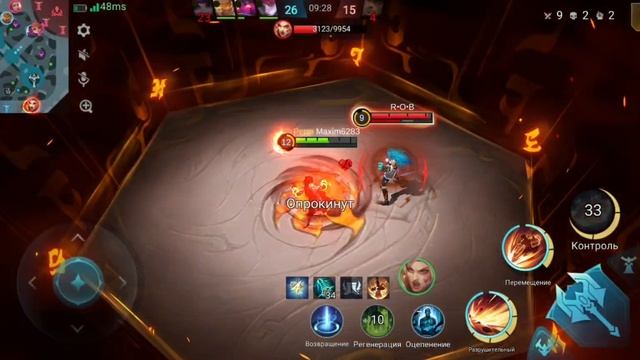 Мувик по Mobile legend bang bang!?