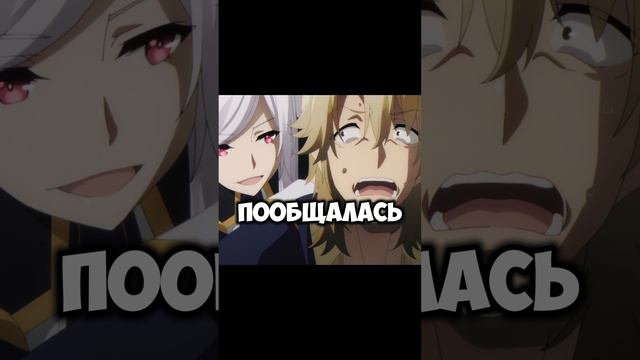 Играет с невинным девичьим сердцем