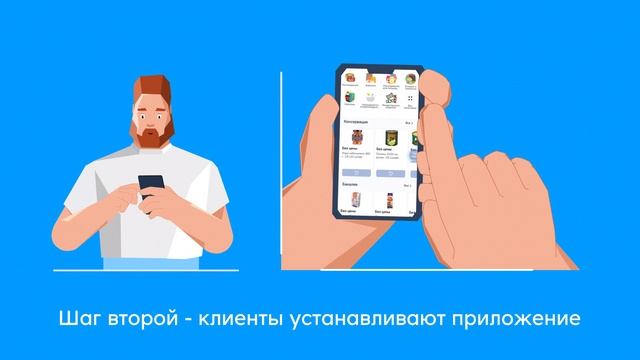 Для салона красоты