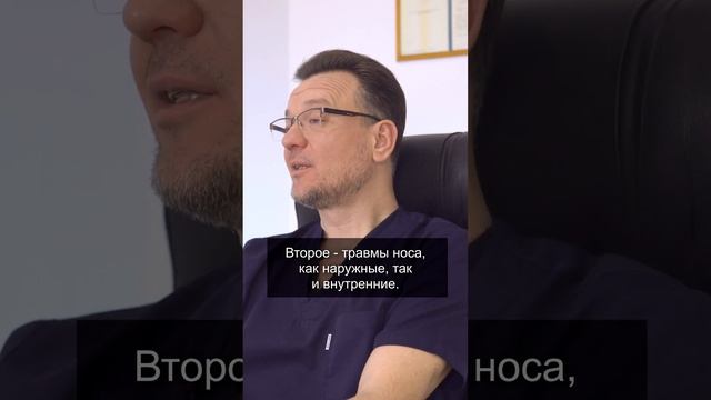 СОПЛИ С КРОВЬЮ. Выделения с прожилками крови
