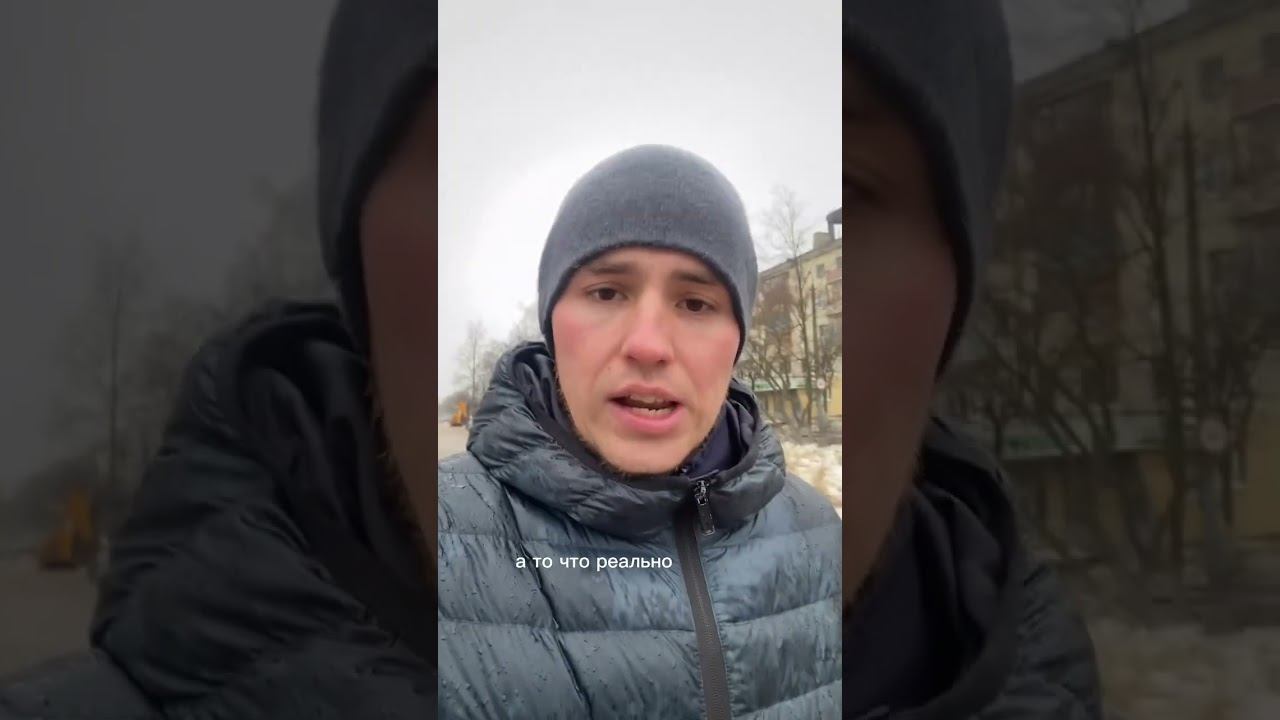 Постарайся еще раз