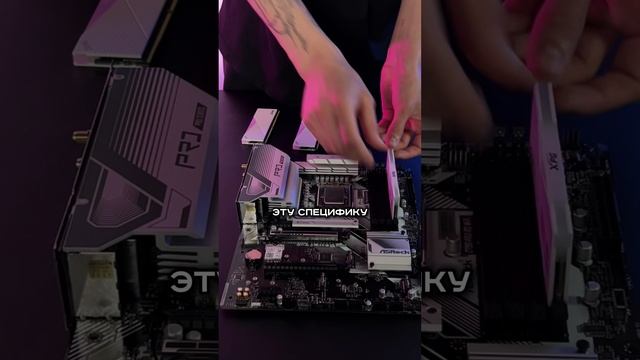 Два процессора в один пк #пк #сборкапк #игры #видеоигры #amd #intel #pc #games #gaming