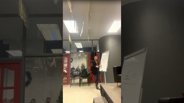 Урок по транспортной логистике  08.12.24