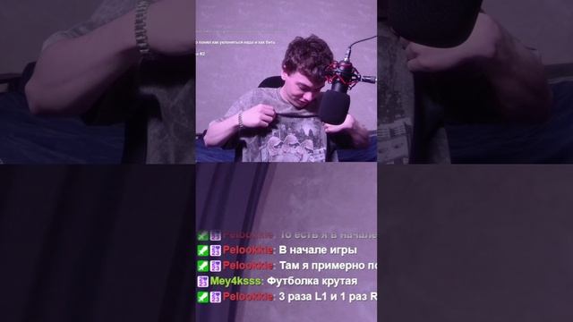 В ТГ розыгрыш на 5К | Twitch: og_baller58