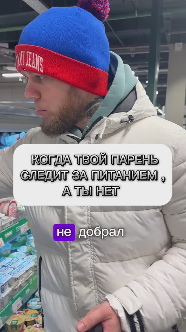 Это какая же у него сила воли ?😀🫶