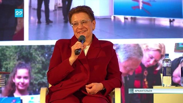 09.12.2024 В регионе прошли мероприятия в День Героев Отечества